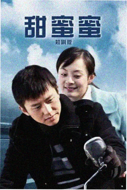 8x8x在线看悬疑剧集长夜将尽