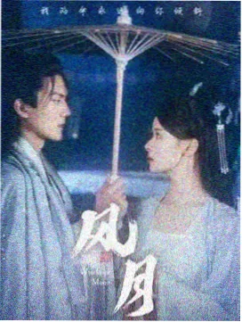 8x8x在线看科幻剧集深海来信
